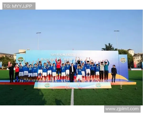 陈静的足球人生：从绿茵场到心灵深处的对话与反思