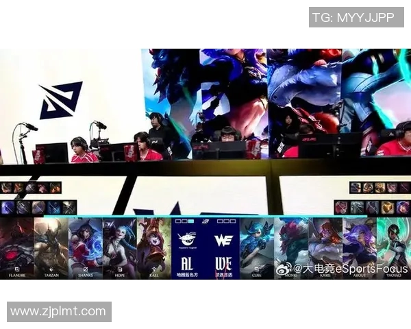 热议英雄联盟战术革新WE战队如何重塑赛场竞争力与团队协作